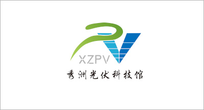 展馆动态丨秀洲光伏科技馆IP“索拉娜”及主题文创品正式发布！