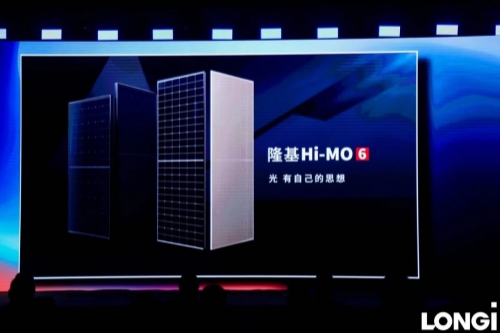 隆基绿能科技股份有限公司—Hi-MO 6组件