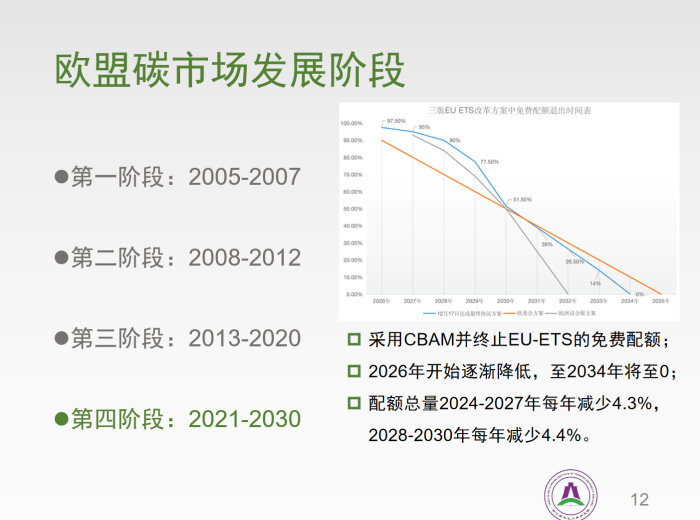 微信图片_20240626203410_副本.png