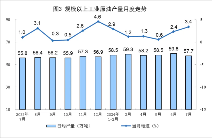 微信图片_20240819134249.png