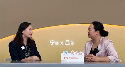 PV Show丨 对话北美新能源协会副会长宁静