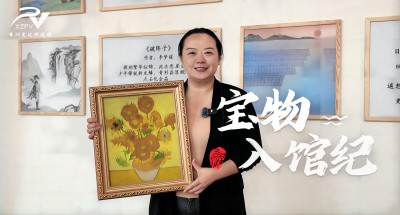 宝物入馆纪丨梵高《向日葵》收藏级仿品入馆，让画中的希望和力量温暖和照亮每一位光伏人毅然前行